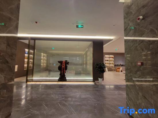 Муданьцзян: Suifenhe Hairun International Hotel