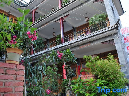 Дали: Dali Shuanglang Suiyuanju Inn