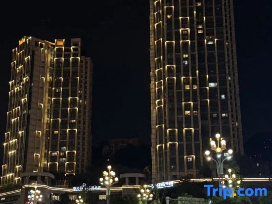 Чунцин: Chongqing River Love Apartment