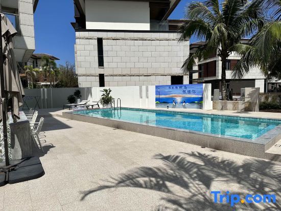 Янгиианг: Hailing Island Banxia Time Holiday Villa (Yangjiang Poly Yintan Branch)