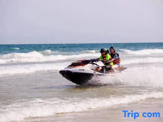Янгиианг: Hailing Island Banxia Time Holiday Villa (Yangjiang Poly Yintan Branch)