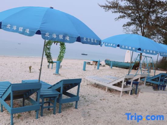 Бэйхай: Youdu Time Seaview Inn (Weizhou Island Shell Beach)