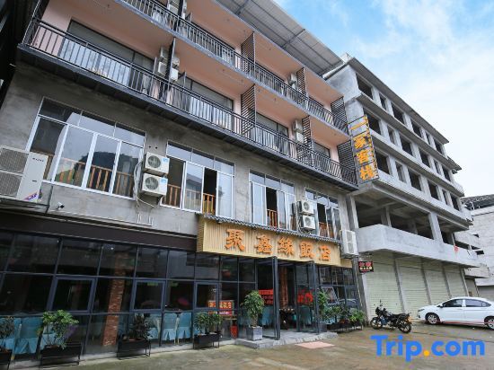 Яншо: Yangshuo Inn (Xingping 20 yuan Scenic Area)