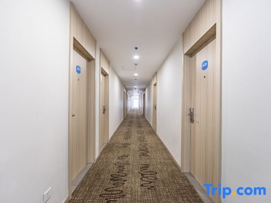 Шанхай: Hanting Hotel (Shanghai Xizang North Road)