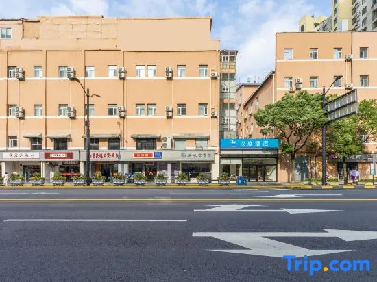 Шанхай: Hanting Hotel (Shanghai Xizang North Road)