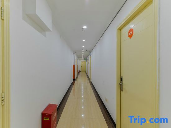 Шанхай: 99 Chain Inn Shanghai Xincun Road Subway Station