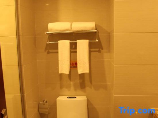 Шаоксинг: Shaoxing Lihai Hotel