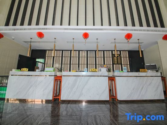 Шаоксинг: Shaoxing Lihai Hotel
