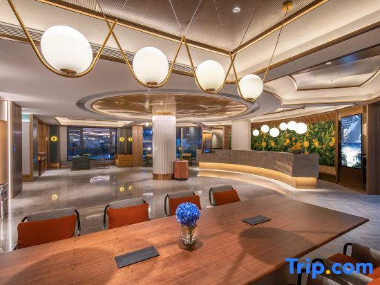 Чэнду: Orange Hotel (Chengdu Huaxi Renmin South Road)