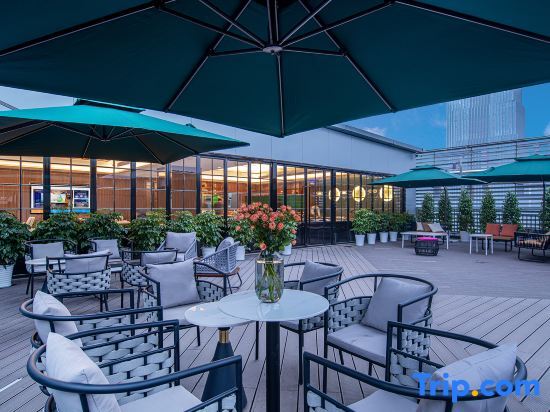 Чэнду: Orange Hotel (Chengdu Huaxi Renmin South Road)