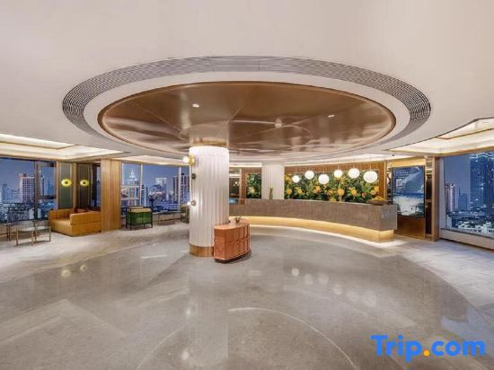 Чэнду: Orange Hotel (Chengdu Huaxi Renmin South Road)