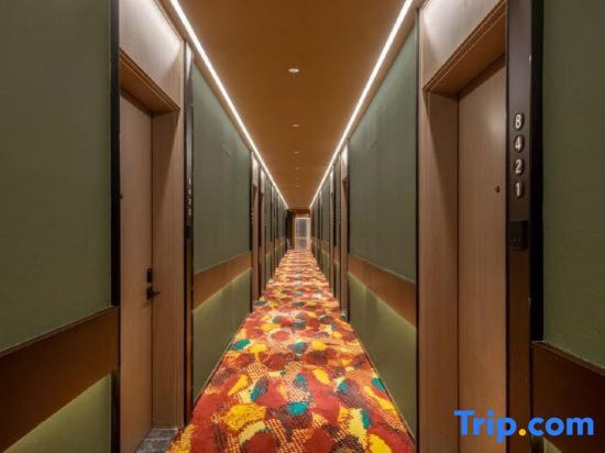Чэнду: Orange Hotel (Chengdu Huaxi Renmin South Road)
