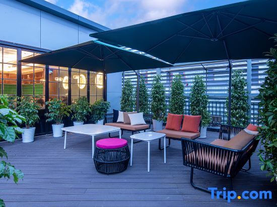 Чэнду: Orange Hotel (Chengdu Huaxi Renmin South Road)