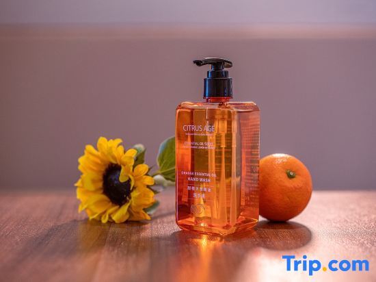 Чэнду: Orange Hotel (Chengdu Huaxi Renmin South Road)