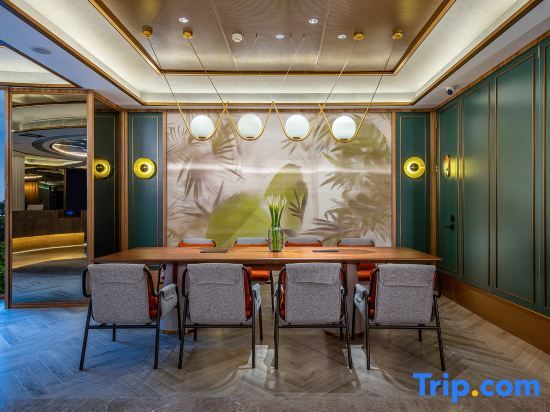 Чэнду: Orange Hotel (Chengdu Huaxi Renmin South Road)