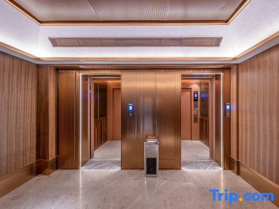 Чэнду: Orange Hotel (Chengdu Huaxi Renmin South Road)
