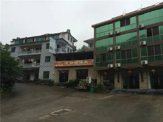 Ханчжоу: Tianmu Mountain Yinfuyuan