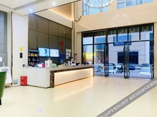 Дунгуань: City Convenience Hotel (Dongguan Tangxia)