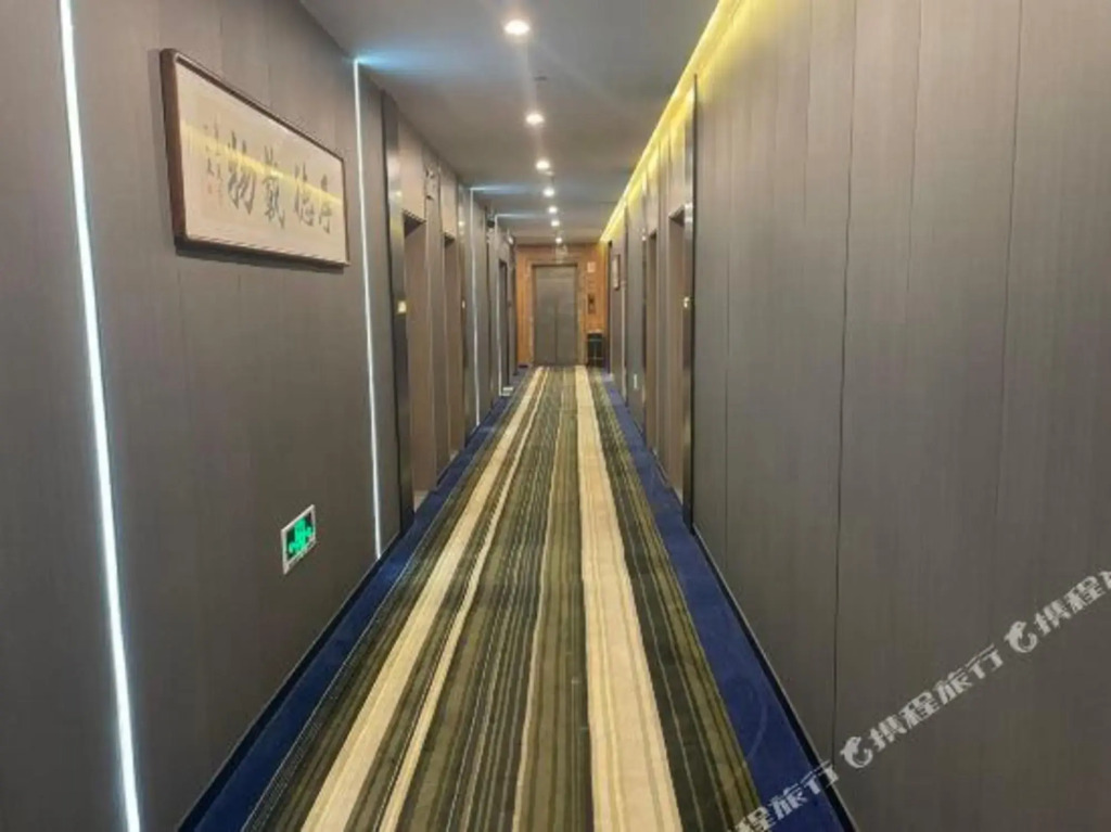 Циньхуандао: Home Inn Hotel (Qinhuangdao Beidaihe Tiger Stone Shop)