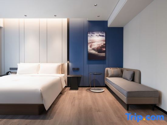 Далянь: Atour Hotel Dalian Development Zone