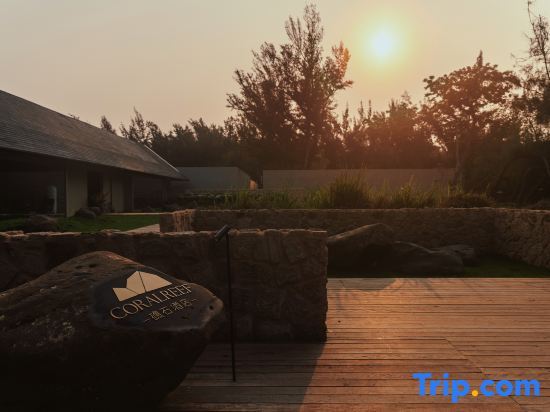 Бэйхай: Weizhou Island Reef Hotel
