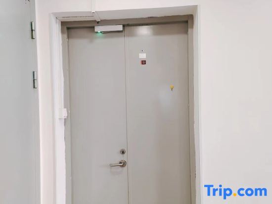 Шанхай: Hanting Hotel (Shanghai Wujiaochang Huangxing Road)