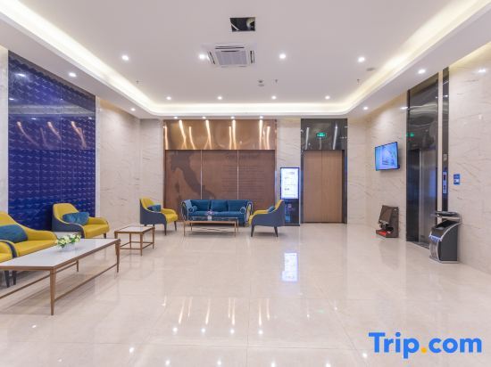 Наньнин: Yeste Hotel (Anji Passenger Station Xijin Metro Station)