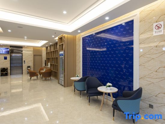 Наньнин: Yeste Hotel (Anji Passenger Station Xijin Metro Station)