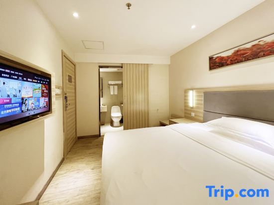 Гуйлинь: Lemon Bay Hotel Guilin Internationl Exhibition Center Branch