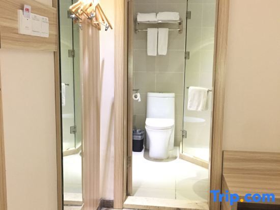 Гуйлинь: Lemon Bay Hotel Guilin Internationl Exhibition Center Branch