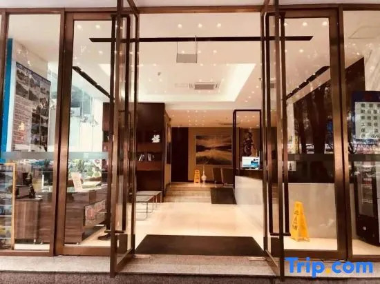 Гуйлинь: Lemon Bay Hotel Guilin Internationl Exhibition Center Branch