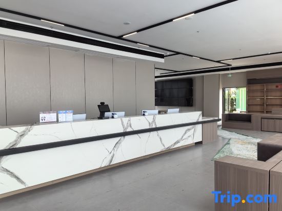 Бэйхай: Yintan International Hotel ( Beihai Yintan   National Tourist Resort )