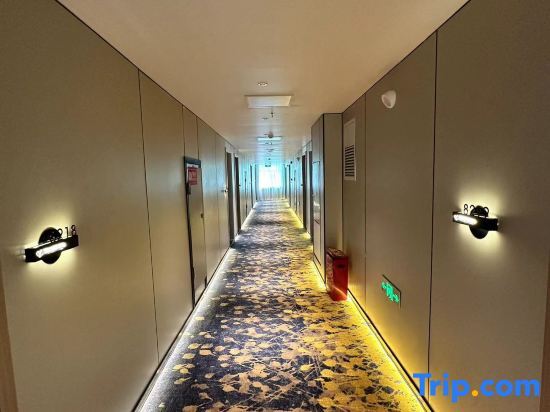 Бэйхай: Yintan International Hotel ( Beihai Yintan   National Tourist Resort )