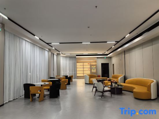 Бэйхай: Yintan International Hotel ( Beihai Yintan   National Tourist Resort )