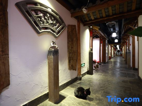 Чунцин: Lirenxiang Hotel