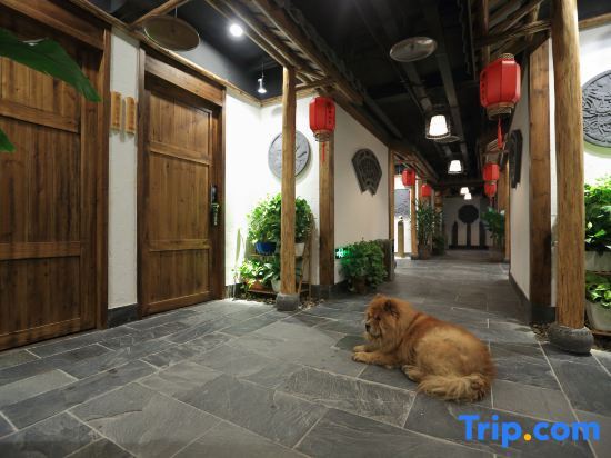 Чунцин: Lirenxiang Hotel
