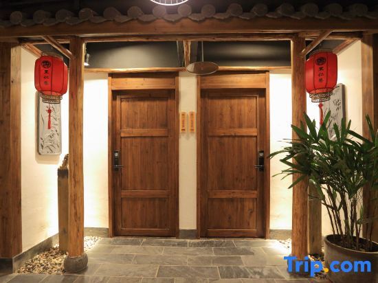 Чунцин: Lirenxiang Hotel