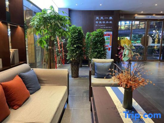 Чжэнчжоу: Qianna Hotel (Provincial People's Hospital Jincheng Times Square Branch)