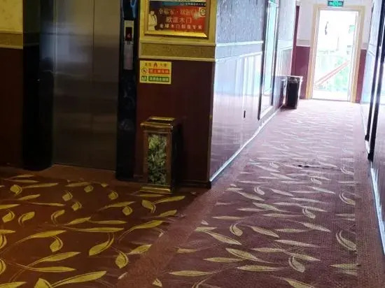 Фуян: Taihe Hengtai Hotel