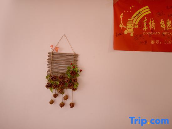 Харбин: Wuchang Snow Valley Jiaxin Inn