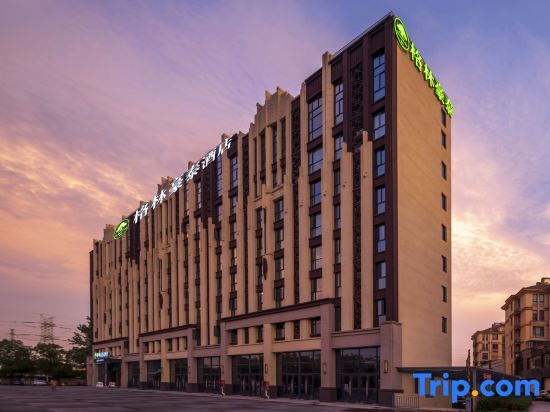 Аньцин: GreenTree Inn