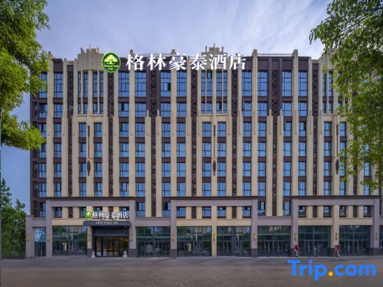 Аньцин: GreenTree Inn