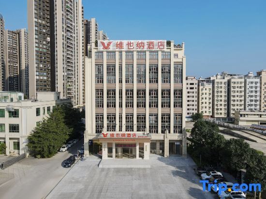 Хойчжоу: Vienna Hotel (Huizhou Yeting Avenue)
