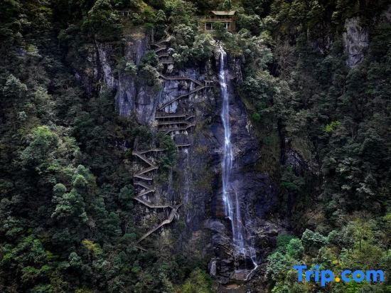 Цзиань: Wugong Mountain Hongyan Valley Leisure Mountain Villa