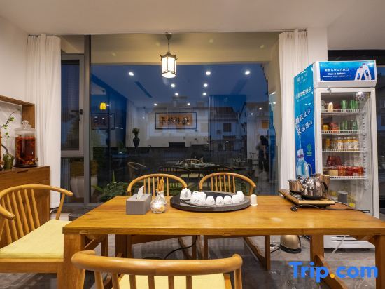 Чичжоу: Jiuhuashan yilianyou residents su