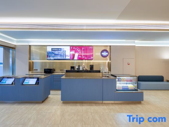Суцянь: Hanting Hotel (Siyang Columbus Square)