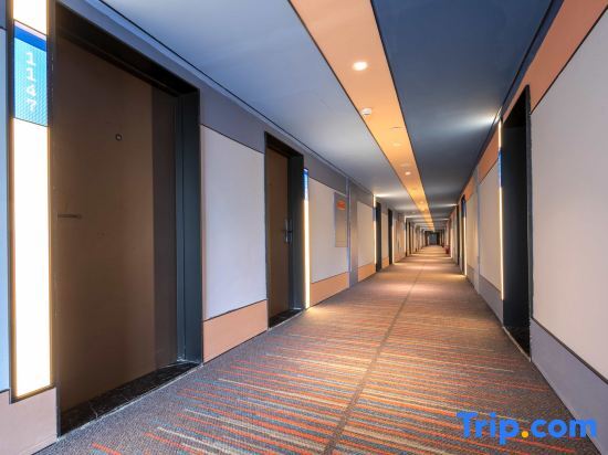 Хуайхуа: Hanting Hotel (Huaihua Xintiandi Plaza)