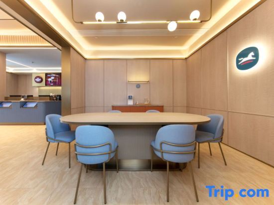 Чжэнчжоу: Hanting Hotel (Zhengzhou East Railway Station East Plaza Shangding Road)