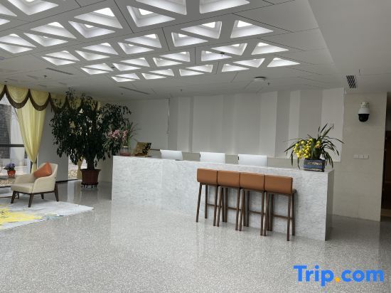Синин: Xining Haihu New District Shanxiao Yipin Hotel