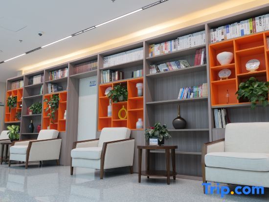 Синин: Xining Haihu New District Shanxiao Yipin Hotel